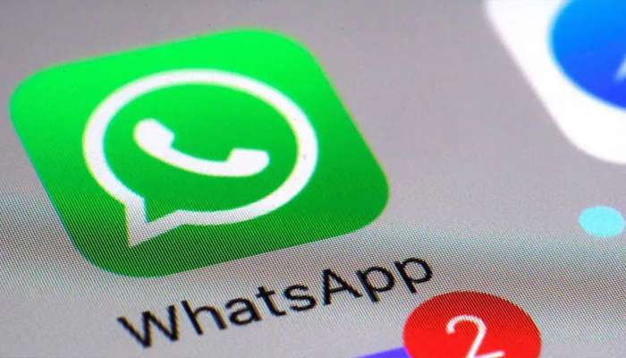 Whatsapp New Feature: వాట్సప్ కొత్త ఫీచర్, గ్రూపులో ఎవరికీ మీ నెంబర్ కన్పించకుండా చేయొచ్చు