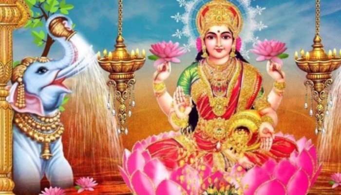 Lakshmi Devi: లక్ష్మీదేవి కటాక్షం పొందాలంటే... ఈ సింపుల్ చిట్కాలు పాటించండి!