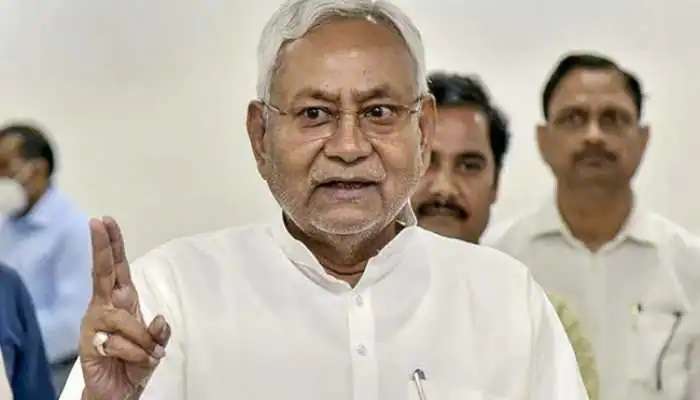 Bihar Political Crisis: ఊహించిందే జరిగింది.. ఎన్డీఏకి నితీశ్ గుడ్‌బై.. గవర్నర్‌కు రాజీనామా.సమర్పణ, కుప్పకూలిన బీహార్ ప్రభుత్వం