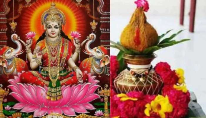 Varlakshami Vratham 2022 Importance, Date And Timings For Pooja ...