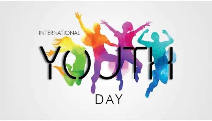 International Youth Day 2022: ఇవాళ ఇంటర్నేషనల్ యూత్ డే.. ఈసారి థీమ్ ఇదే.. ఈరోజుకు ఉన్న ప్రాముఖ్యత, చరిత్ర మీకు తెలుసా..