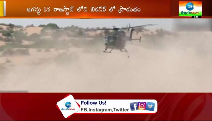 indian army and royal army of oman joint exercise in rajasthan bikaner