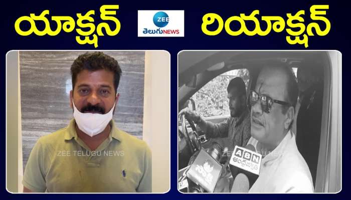 Komatireddy Venkat Reddy's reaction on Revanth Reddy's apology