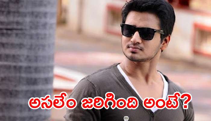 Nikhil Siddarth: కార్తికేయ 2 విషయంలో విలన్ దిల్ రాజు కాదు.. అసలు విషయం బయట పెట్టిన నిఖిల్