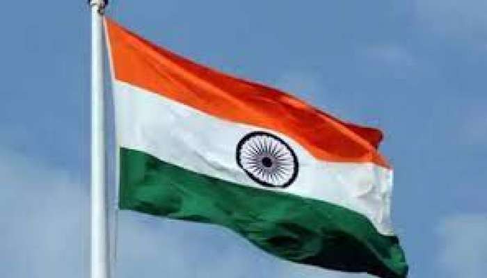 Independence Day: ఆగష్టు 15, జనవరి 26న జాతీయ జెండా ఎగురవేయటంలో తేడా ఉంటుంది తెలుసా?