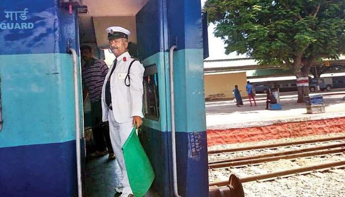 Indian Railways: రైల్వేశాఖ కీలక నిర్ణయం, ఇకపై రైల్వేలో గార్డులుండరు