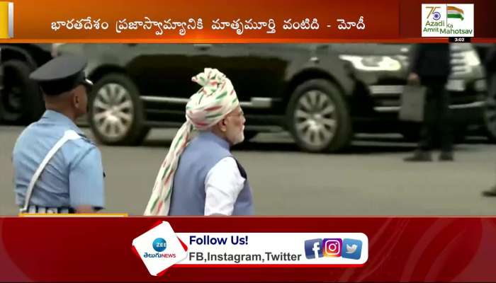 PM Modi Red fort Visuals