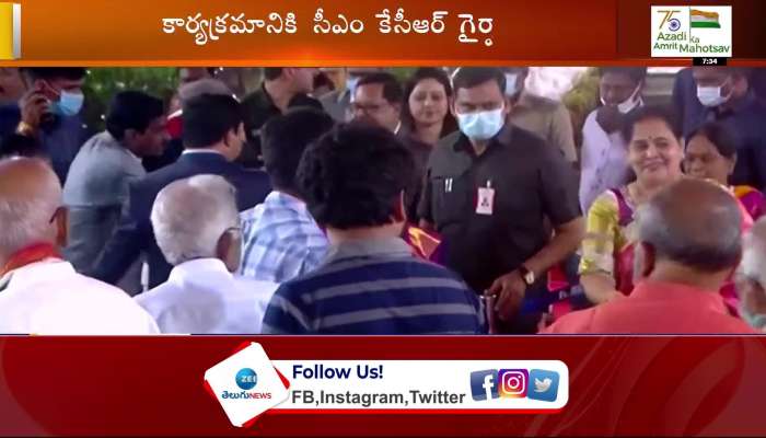 cm kcr not attends at home event at raj bhavan organised by governor tamilisai