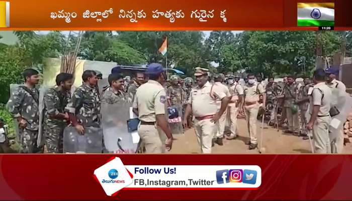 TRS Leader Tammineni Krishnaiah Last Rites