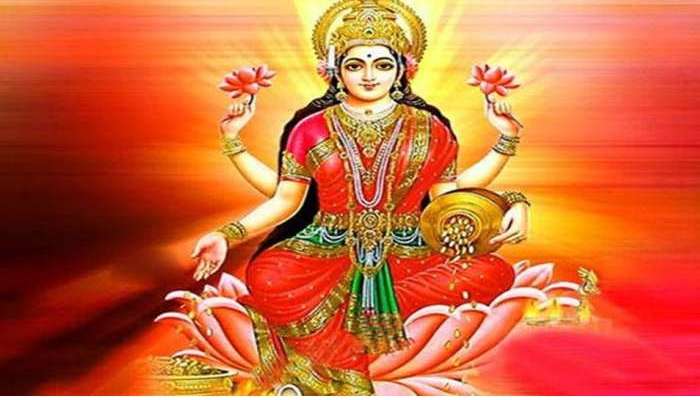 Lakshmidevi Blessings: లక్ష్మీదేవి కటాక్షం సదా ఉండాలంటే..ఏం చేయాలి