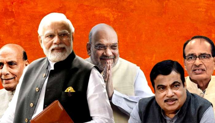 BJP Board: 2024 ఎన్నికల టీమ్ నుంచి గడ్కరీ, చౌహాన్ అవుట్.. నరేంద్ర మోడీకి మళ్లీ లైన్ క్లియర్? 