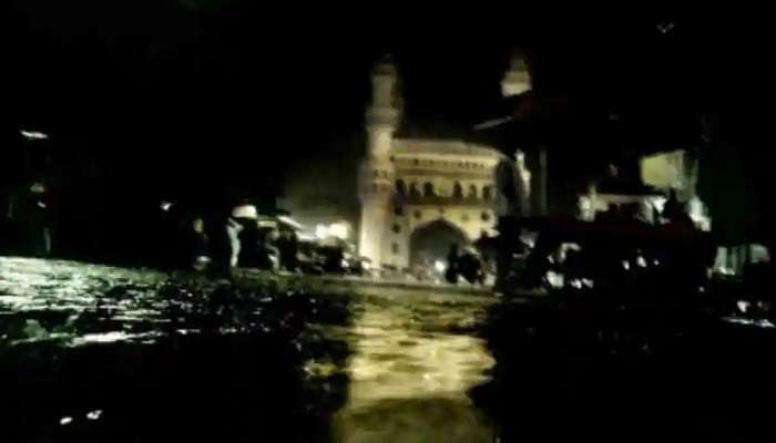 Hyderabad Rains: హైదరాబాద్ సహా తెలంగాణలో పలు చోట్ల భారీ వర్షం