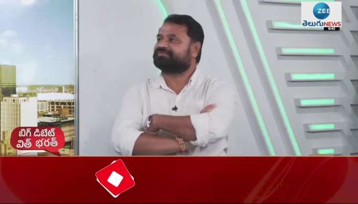 Addanki Dayakar about Komatireddy brothers Big Debate with Bharat