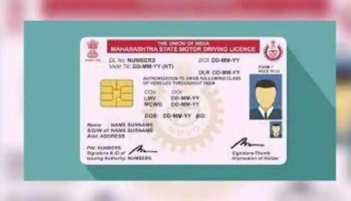 Driving Licence: డ్రైవింగ్ లైసెన్స్ అప్లై చేయాలనుకుంటున్నారా.. ఇదిగో ఈ సింపుల్ ప్రొసీజర్‌ ఫాలో అవండి..