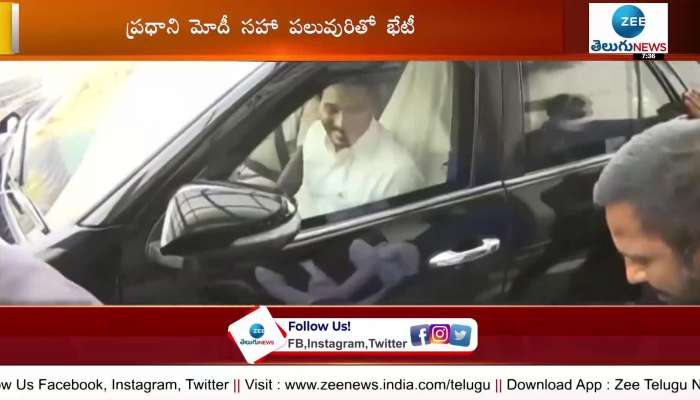 cm jagan delhi visit to meet pm modi and union ministers 