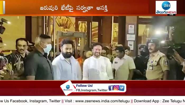 junior ntr meets union minister amit shah in hyderabad novatel hotel
