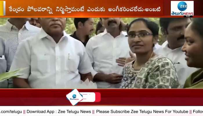 AP Minister Ambati rambabu Slams Chandrababu