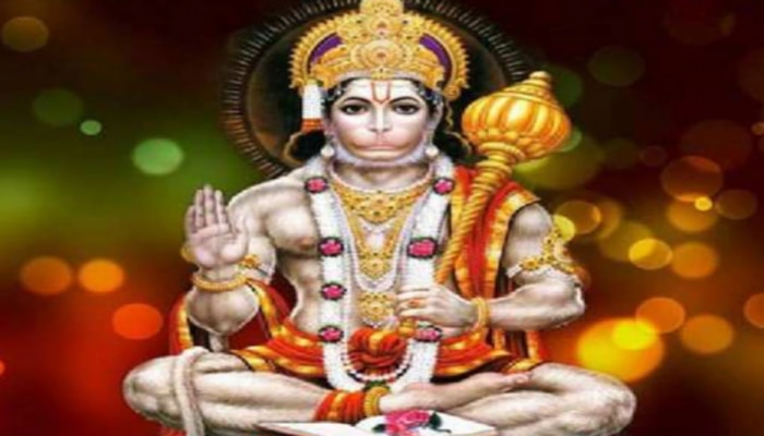 Lord Hanuman: మంగళవారం ఇలా చేస్తే.. హనుమంతుడి అనుగ్రహంతో కోటీశ్వరులవుతారు!