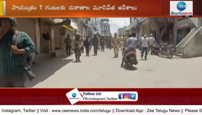 Curfew in hyderabad old city in view of protests against Raja Singh controverisal comments on Prophet Mohammad