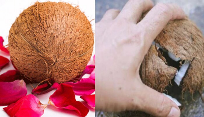 Astro Remedies: కొబ్బరికాయ మీ అదృష్ట తాళం తెరవగలదు.. ఇలా చేయండి!