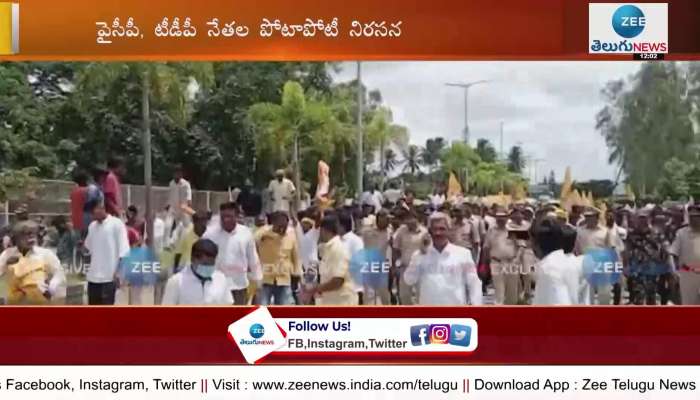 Continued tension in Chittoor District Kupam