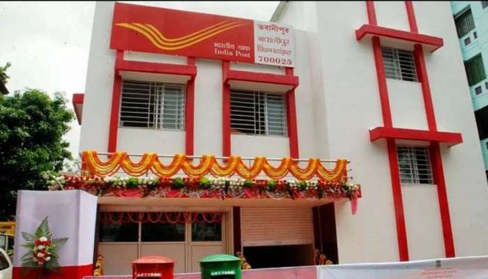 Post Office Schemes: పోస్టాఫీసులో అద్భుత పథకం, నెలకు 15 వందలతో 35 లక్షల లాభం