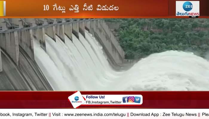 Flood flow continues for Srisailam project due to heavy rains in recent period