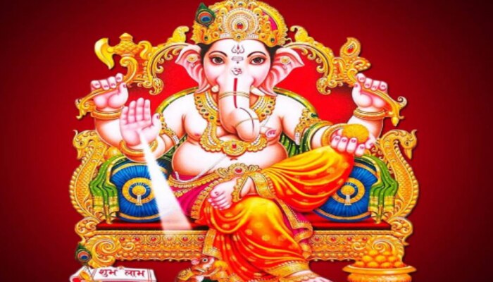 Ganesh Chaturthi 2022: 300 ఏళ్ల తర్వాత వినాయక చవితి రోజు అరుదైన యాదృచ్చికం, ఈ రోజు షాపింగ్ చేయడం శుభప్రదం