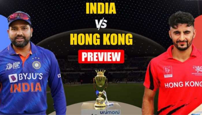 IND Playing 11 vs HK: హాంకాంగ్‌తో భారత్ మ్యాచ్‌.. కేఎల్ రాహుల్ ఔట్! టీమిండియా తుది జట్టు ఇదే
