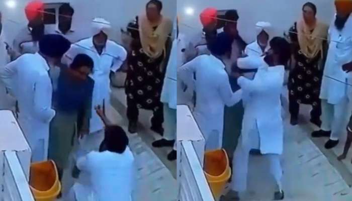 Viral Video: జనాల ముందే ఎమ్మెల్యేను కొట్టిన భర్త.. వైరల్ వీడియో 