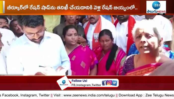 FM Nirmala Sitharaman slams Kamareddy Collector Jitesh Patil, video goes viral