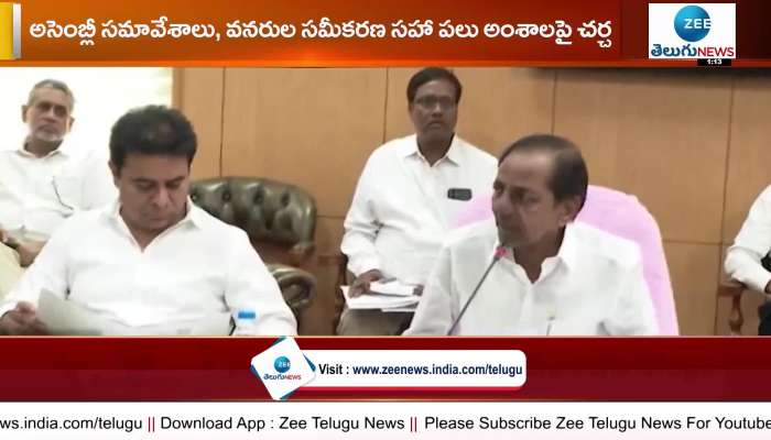 KCR cabinet meeting today