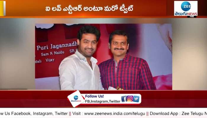  tollywood producer bandla ganesh reaction after outrage from jr ntr fans over his tweet on kcr