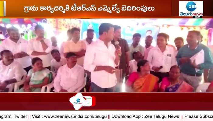 MLA Gadari Kishore about pension