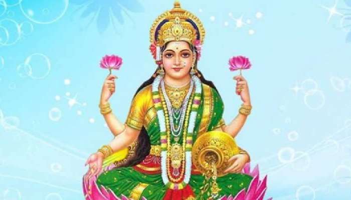 Lakshmi Devi Pooja: ఇంట్లో సుఖ సంతోషాలు, సంపద కావాలంటే ఇలా చేయాల్సిందే