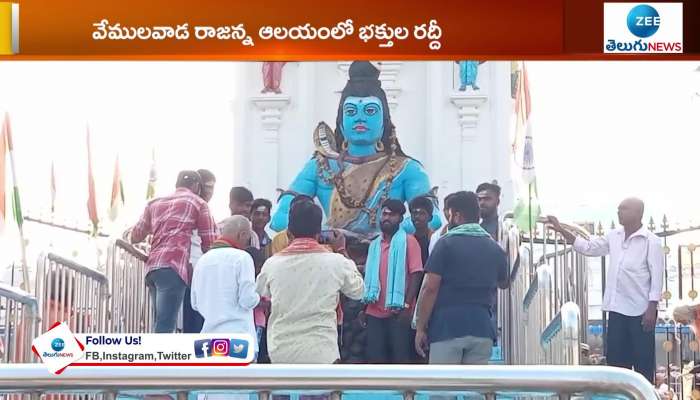  Devotees crowd in Vemulawada Temple