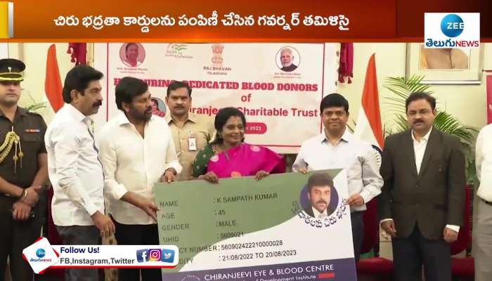  Tamilsai soundararajan About Blood Donation