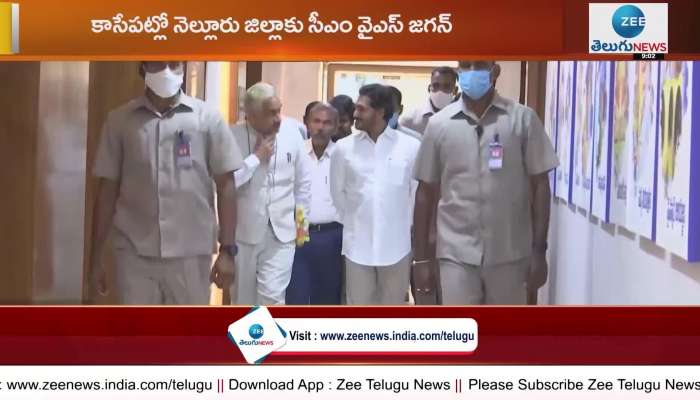 Inaguration of Mekapati Goutham Reddy Sangam Barrage by CM Jagan