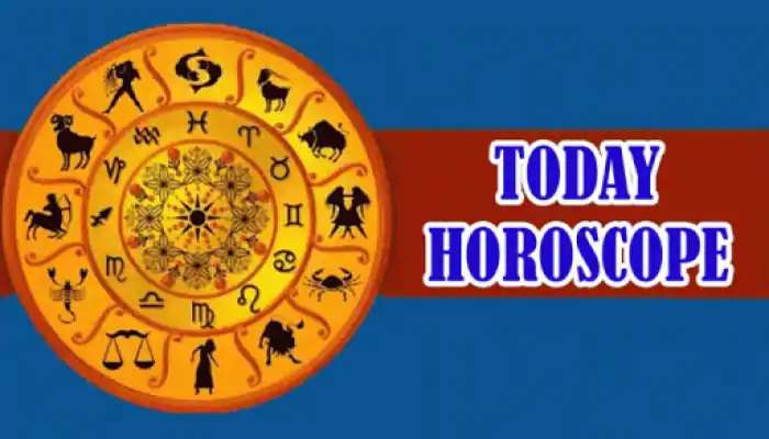 Horoscope Today September 7th 2022: నేటి రాశి ఫలాలు... ఈ రాశి వారి కెరీర్‌లో ఇవాళ కీలక పరిణామం..