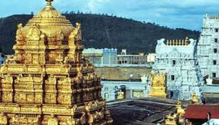 Tirumala Temple:తిరుమల శ్రీవారి భక్తులకు అలర్ట్.. ఆ రెండు రోజులు ఆలయం మూసివేత 