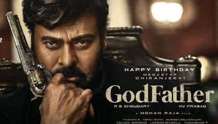 God Father Movie Postponed: గాడ్ ఫాదర్ వాయిదాపై పెదవి విప్పిన నిర్మాత 