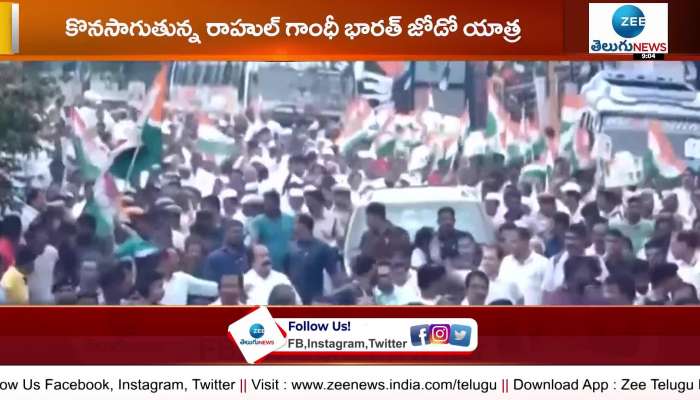 congress leader rahul gandhi bharat jodo yatra fourth day in tamilnadu 