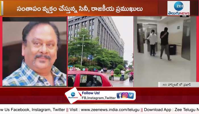 Rebel star Krishnam Raju passed away