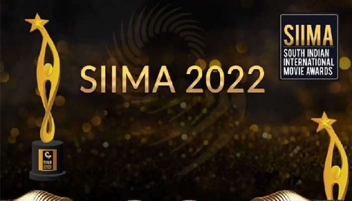 SIIMA 2022 Telugu Winners List: గత్తర లేపిన పుష్ప.. తగ్గేదేలే అంటూ అవార్డుల వేట!