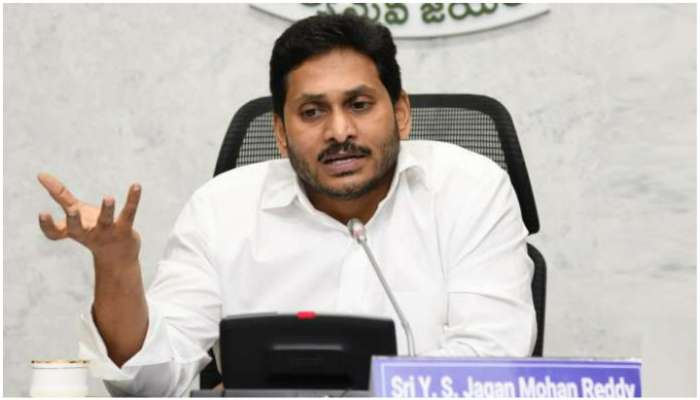 CM Jagan: ఇకపై ప్రతి స్కూల్‌లో ఇంటర్నెట్ సదుపాయం..విద్యా శాఖపై సీఎం జగన్ సమీక్ష..!