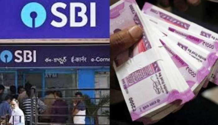 SBI Loans: మహిళలకు ఎస్బీఐ నుంచి 25 లక్షల వడ్డీ రహిత రుణాలు, వైరల్ అవుతున్న మెస్సేజ్