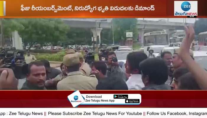 Telangana jana samithi students leaders tried to seize assembly