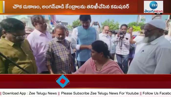 Ap state food commissioner vijay pratap inspections in narasarao pet