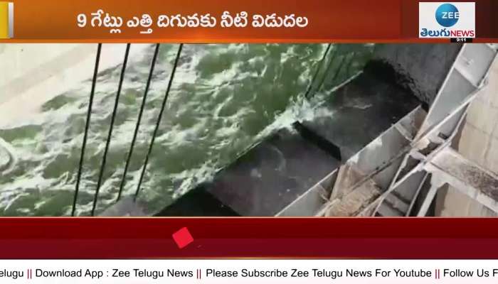 Increased flood surge for Srisailam reservoir