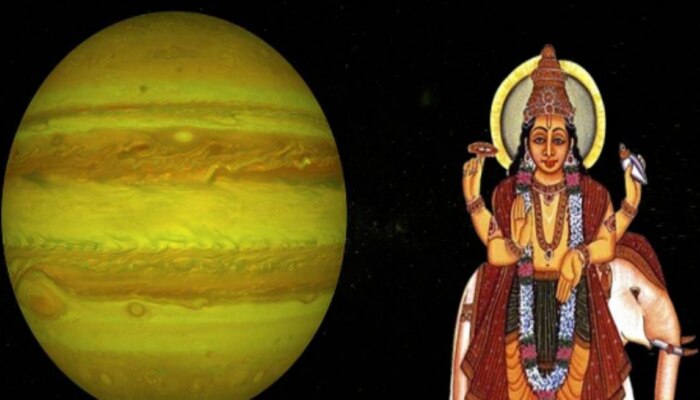 Guru Vakri 2022: మీనంలో తిరోగమనం చేయనున్న గురుడు.. ఈ 3 రాశుల వారికి ఊహించని ధనం! 